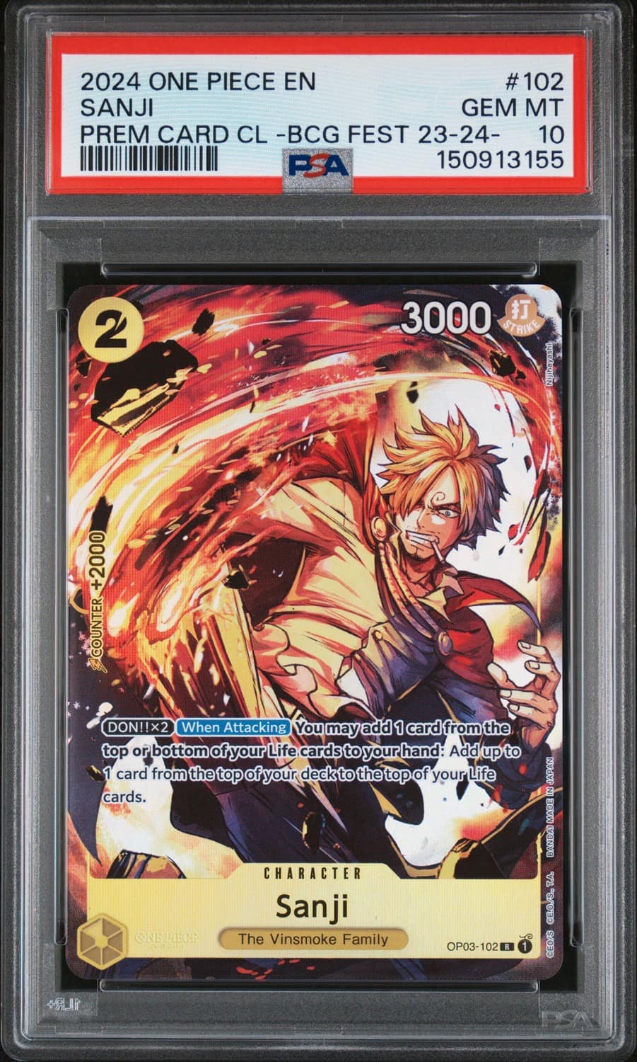 Sanji