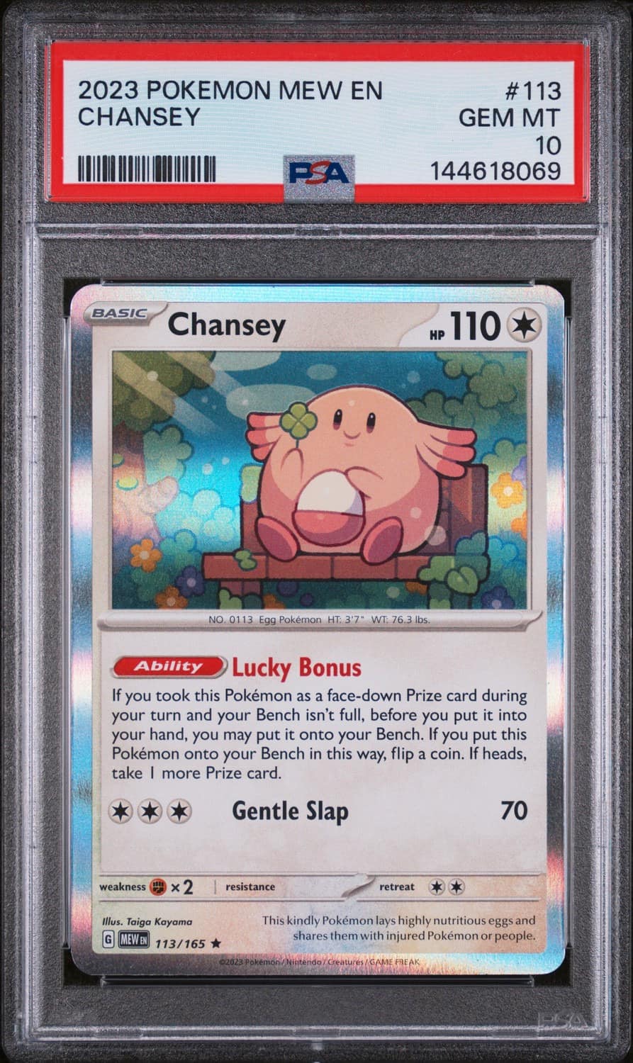 Chansey