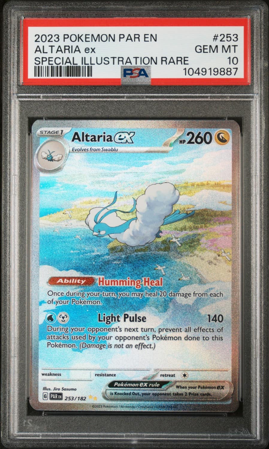 Altaria Ex