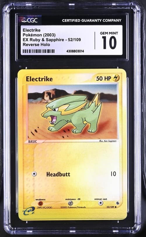 Electrike