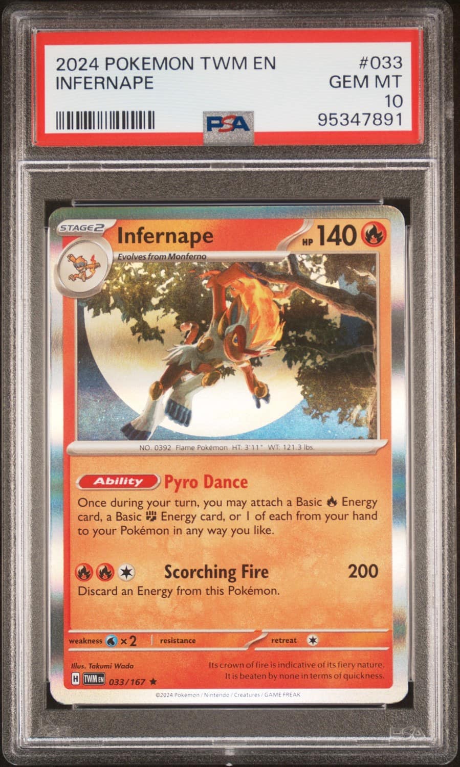 Infernape