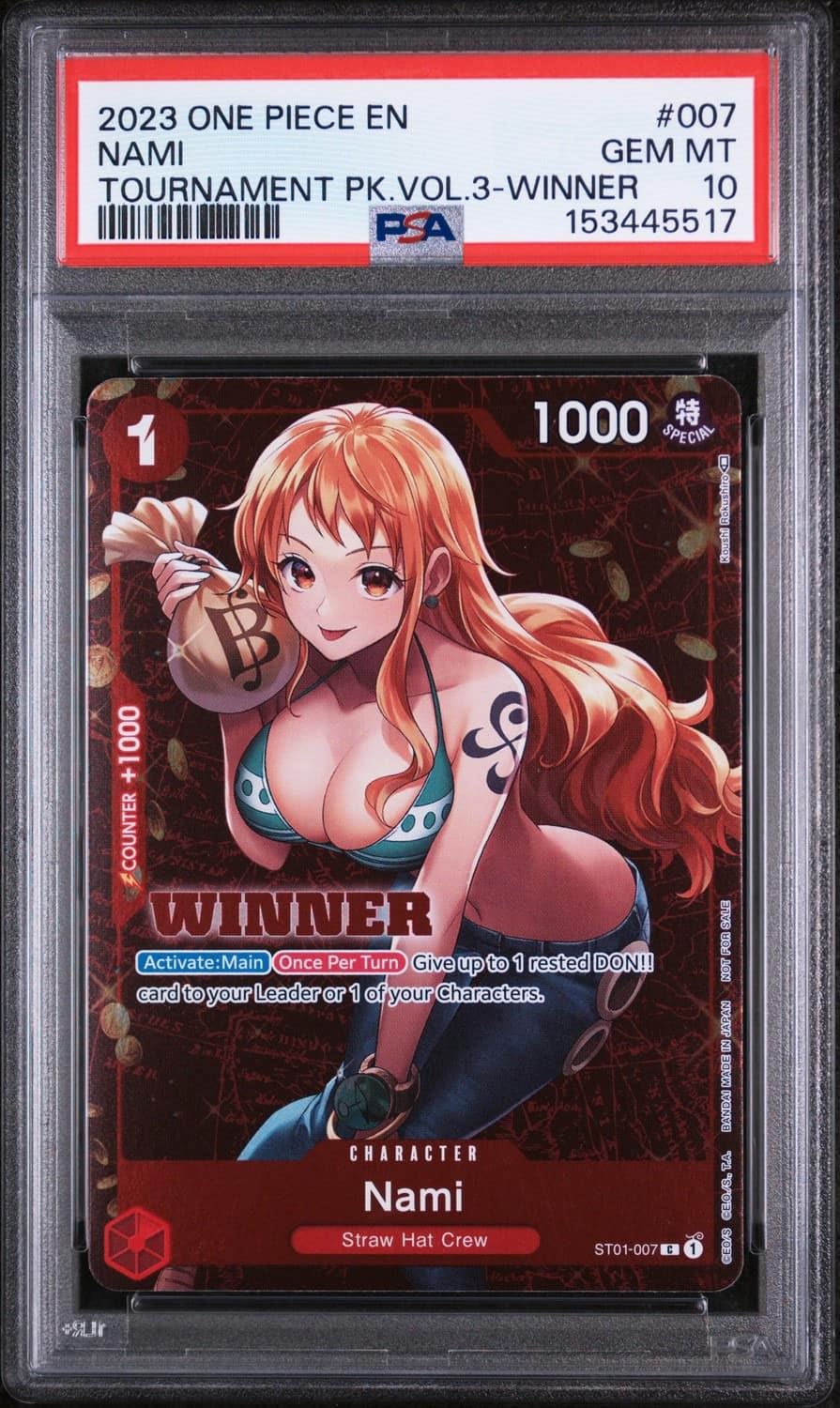 Nami