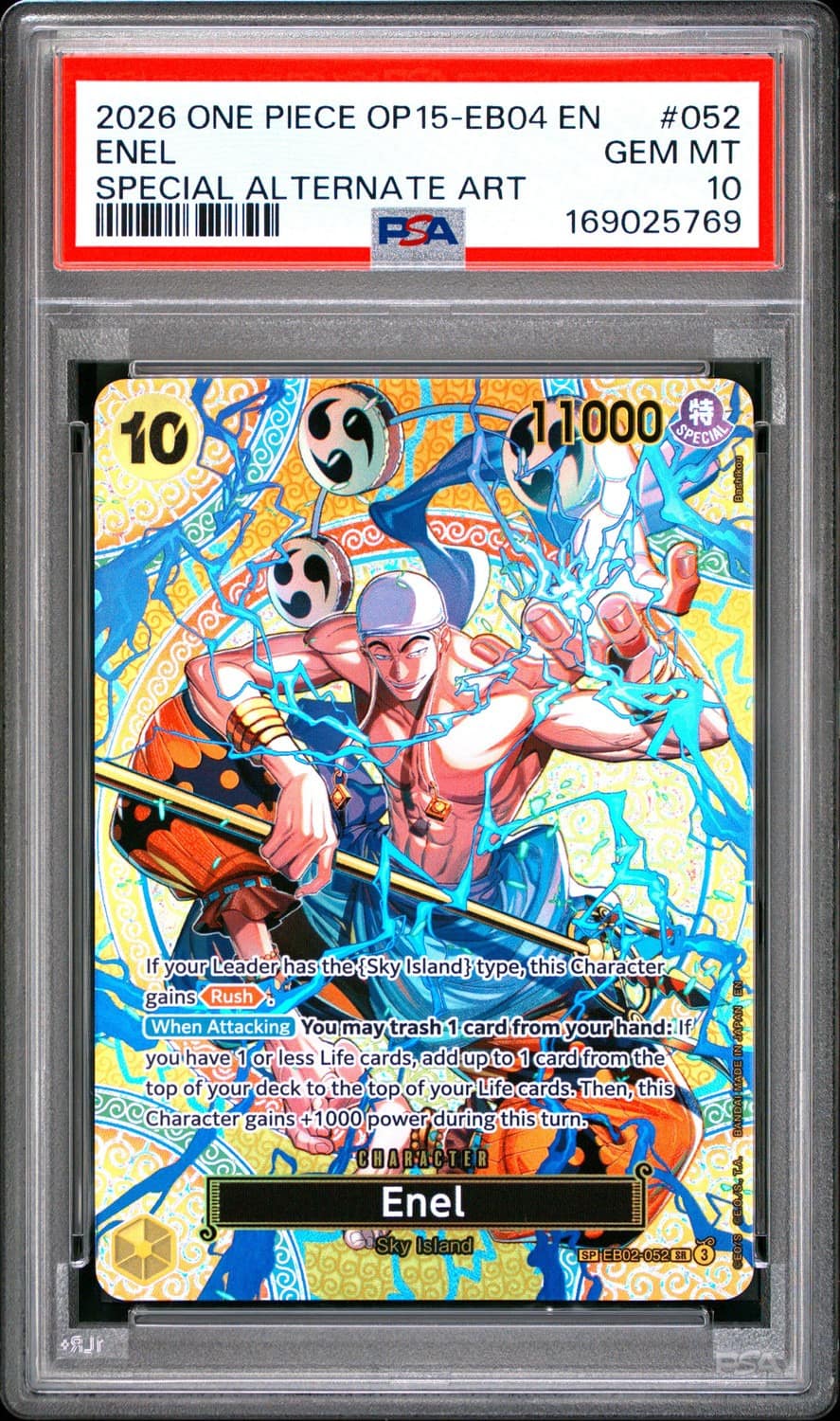 Enel