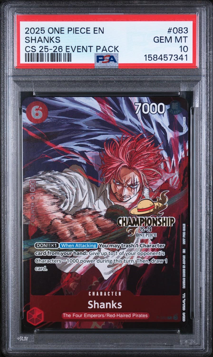 Shanks