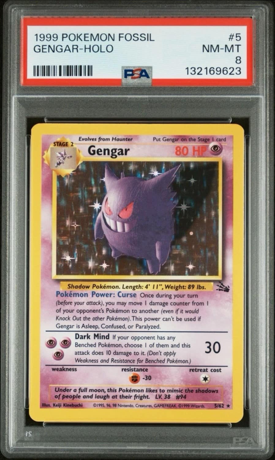 Gengar