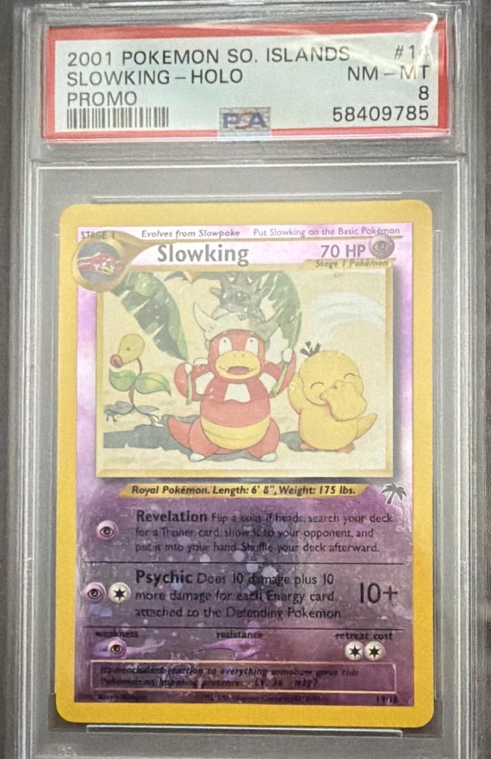 Slowking