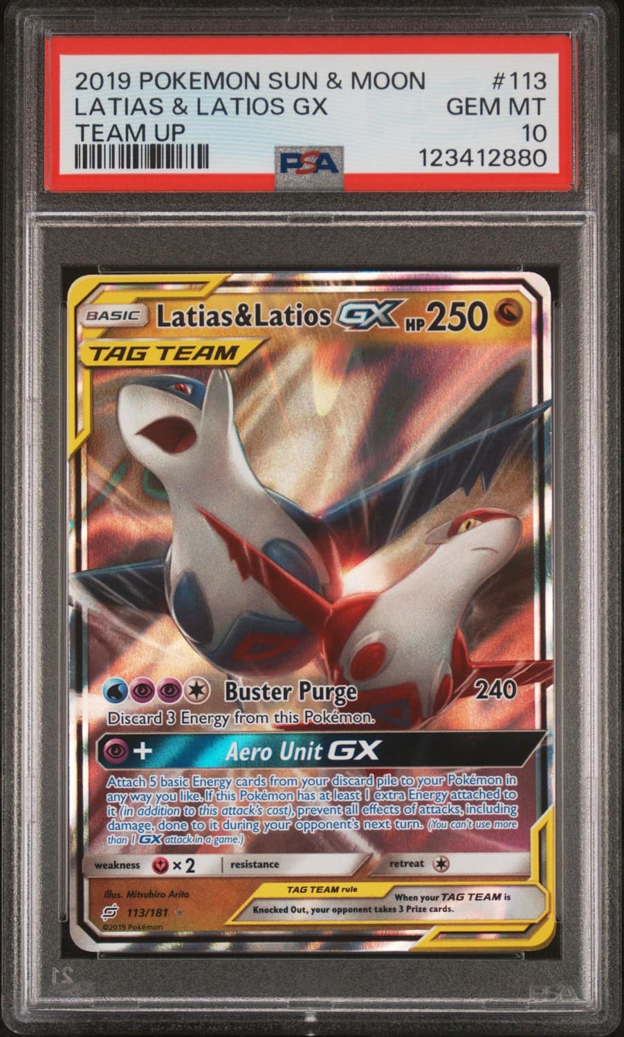 Latias & Latios Gx