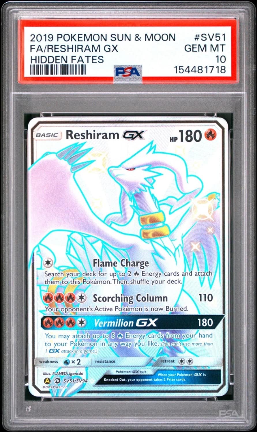 Reshiram Gx