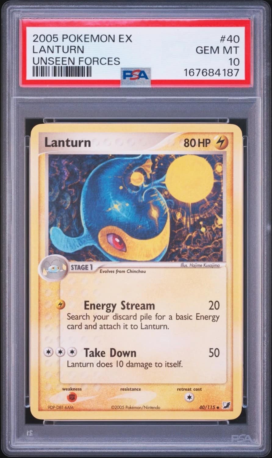 Lanturn
