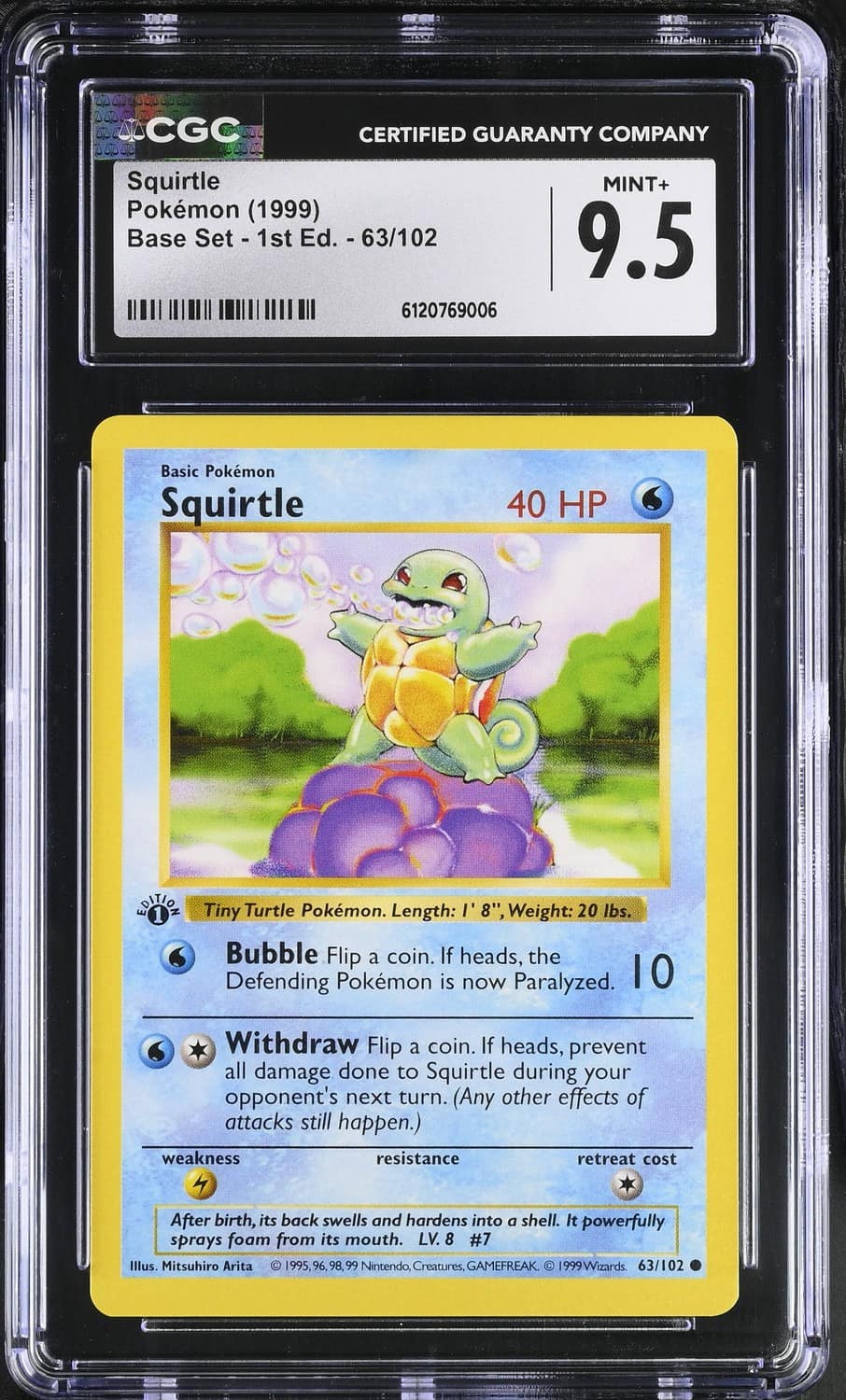 Squirtle