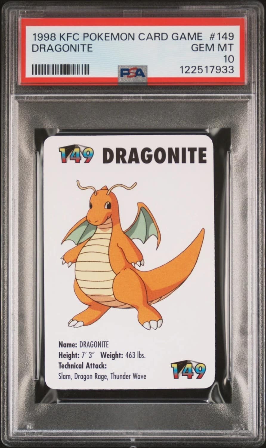 Dragonite