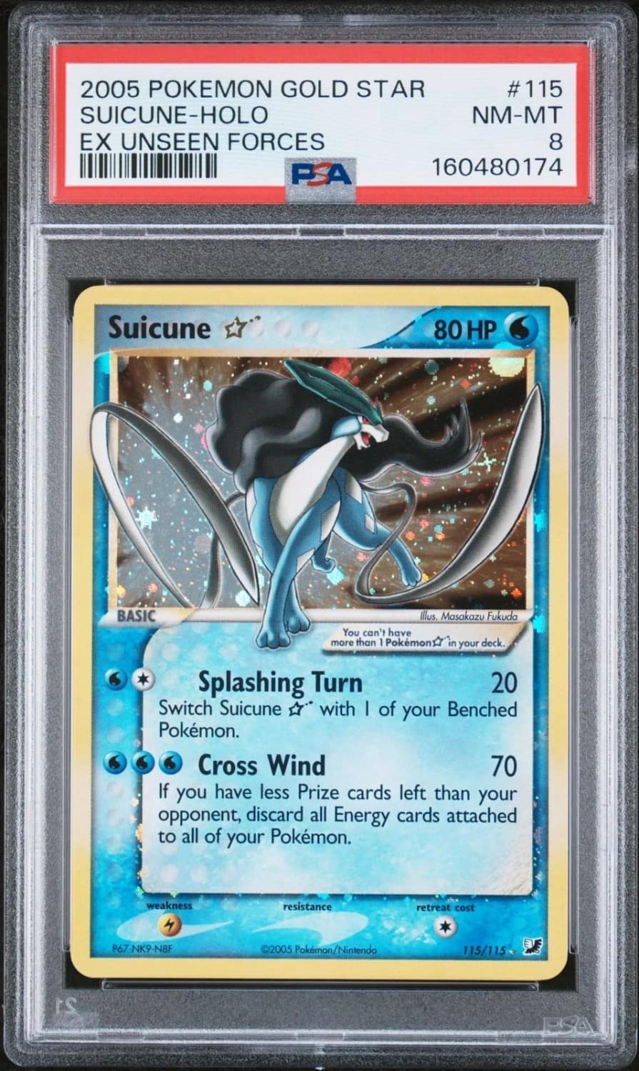 Suicune