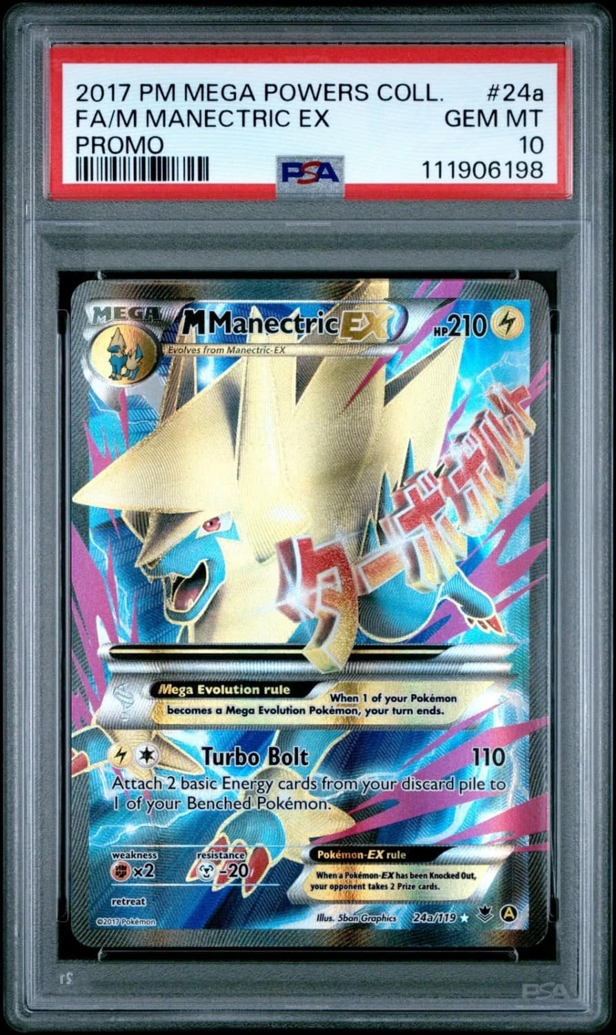 M Manectric Ex