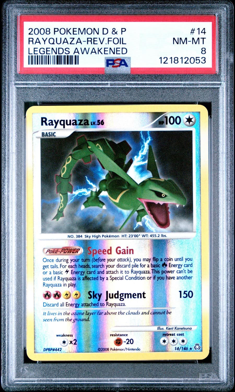 Rayquaza