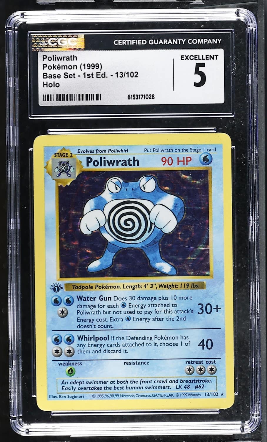 Poliwrath