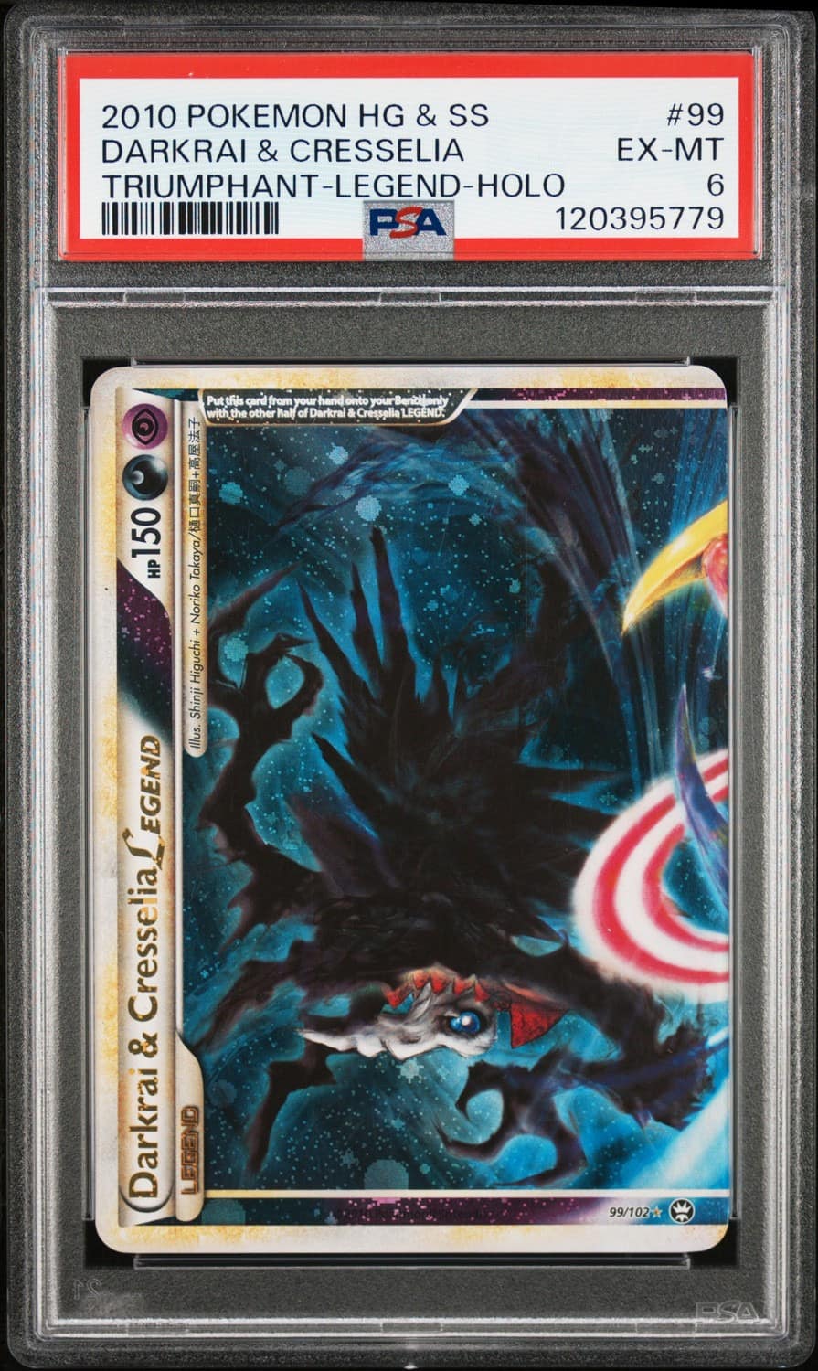 Darkrai & Cresselia Legend