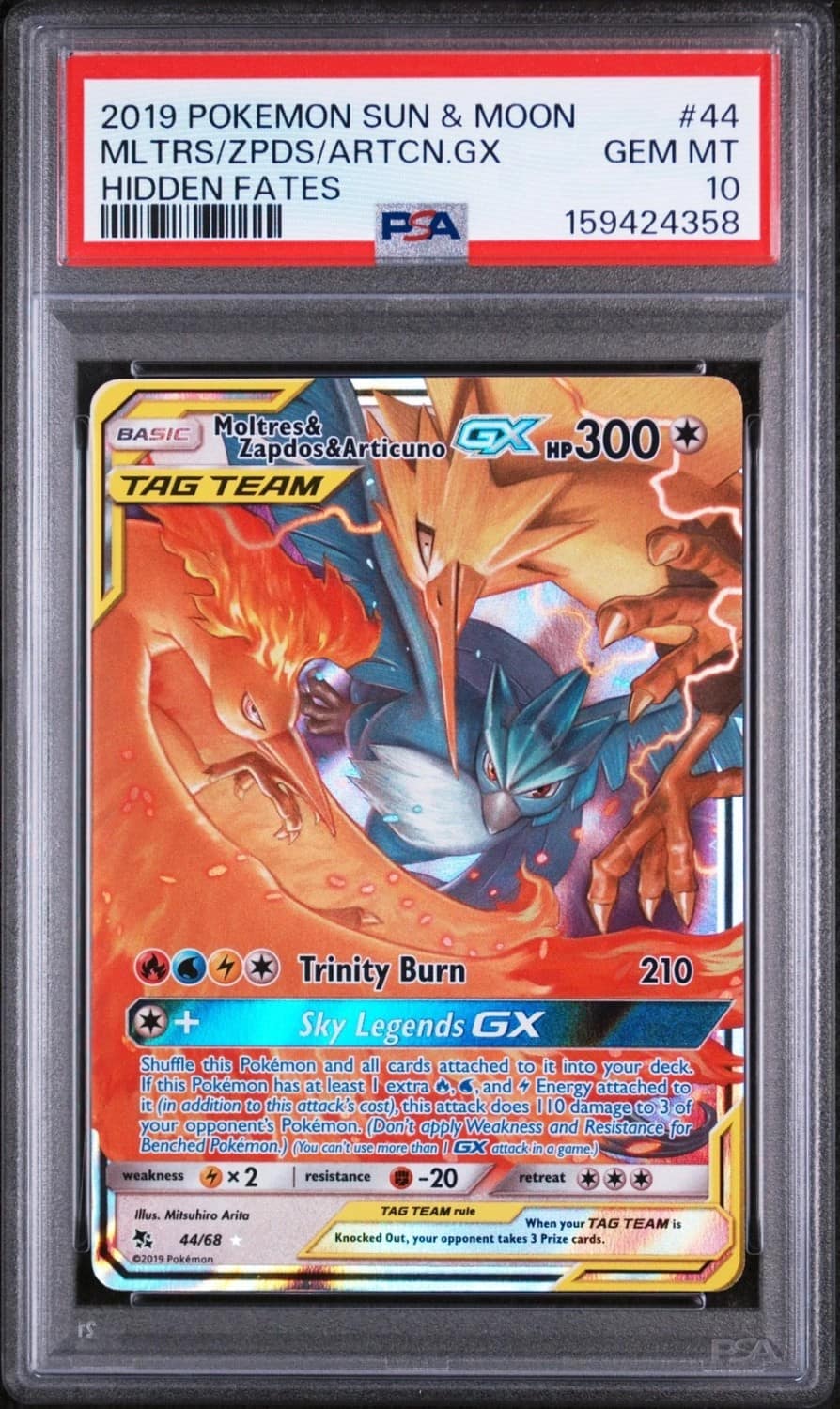 Moltres & Zapdos & Articuno Gx