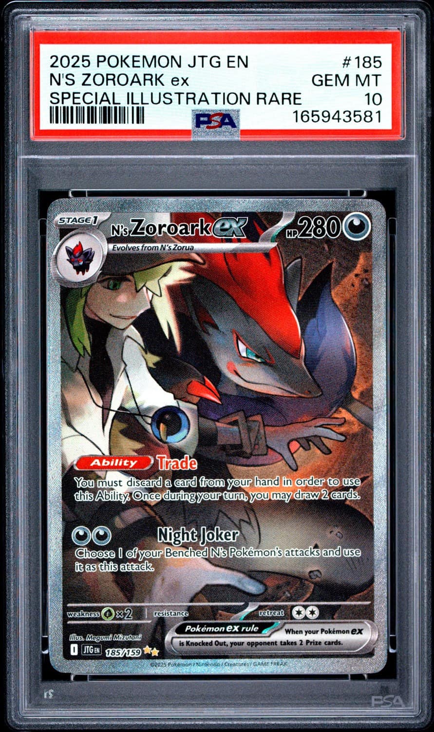 N'S Zoroark Ex