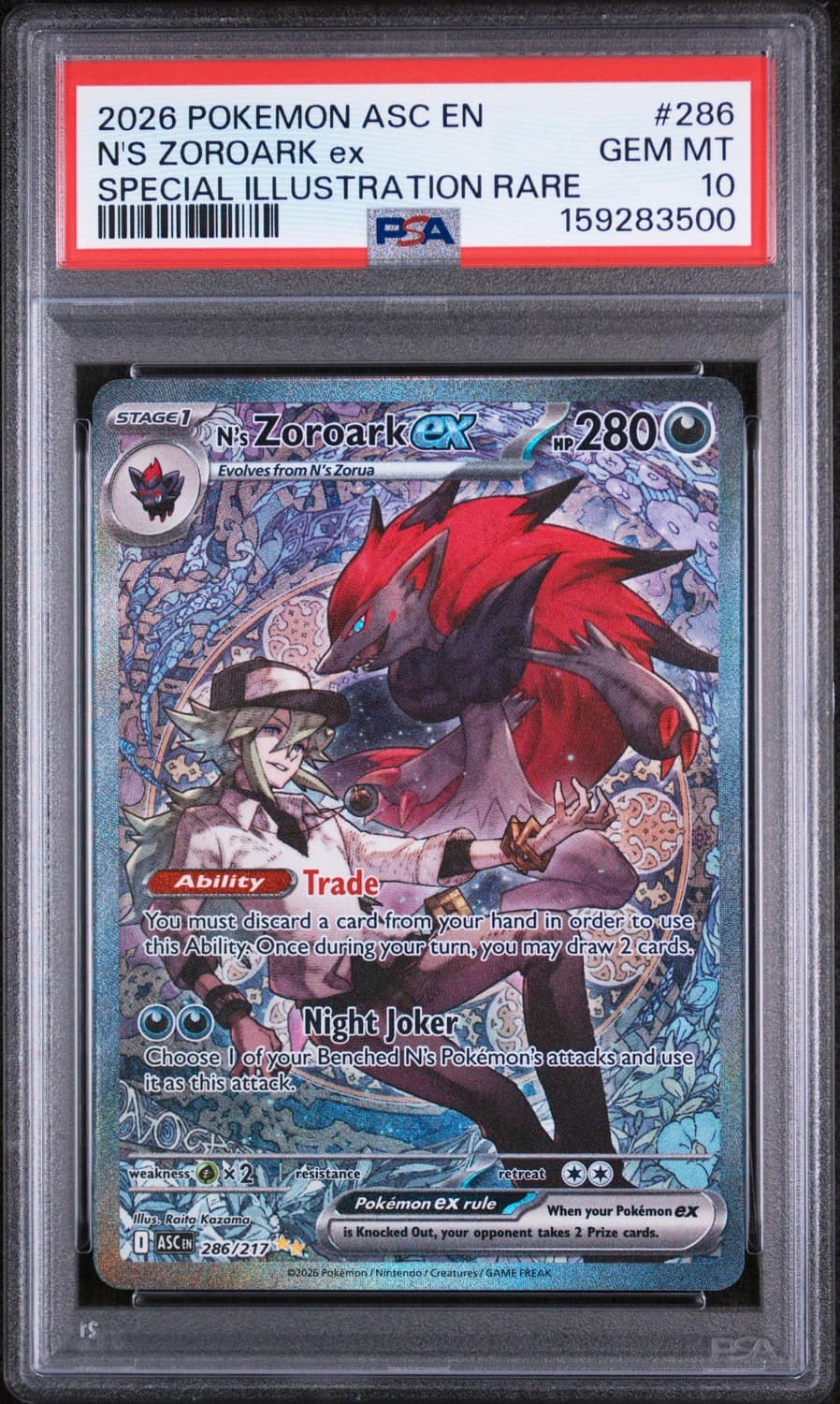 N'S Zoroark Ex