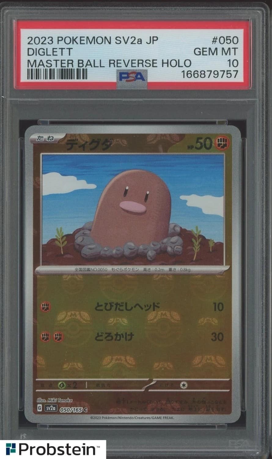 Diglett