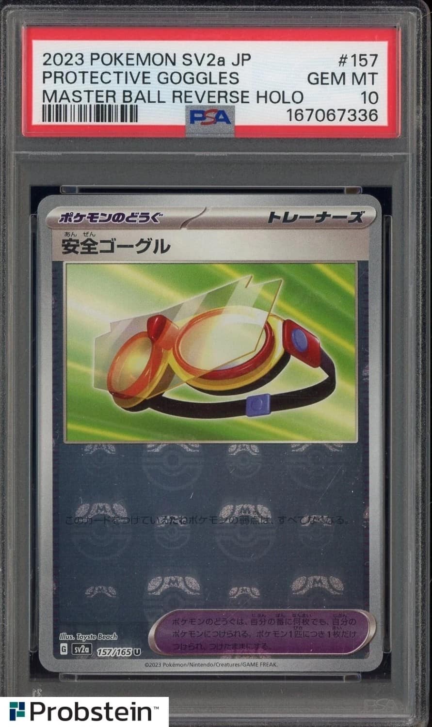 Protective Goggles
