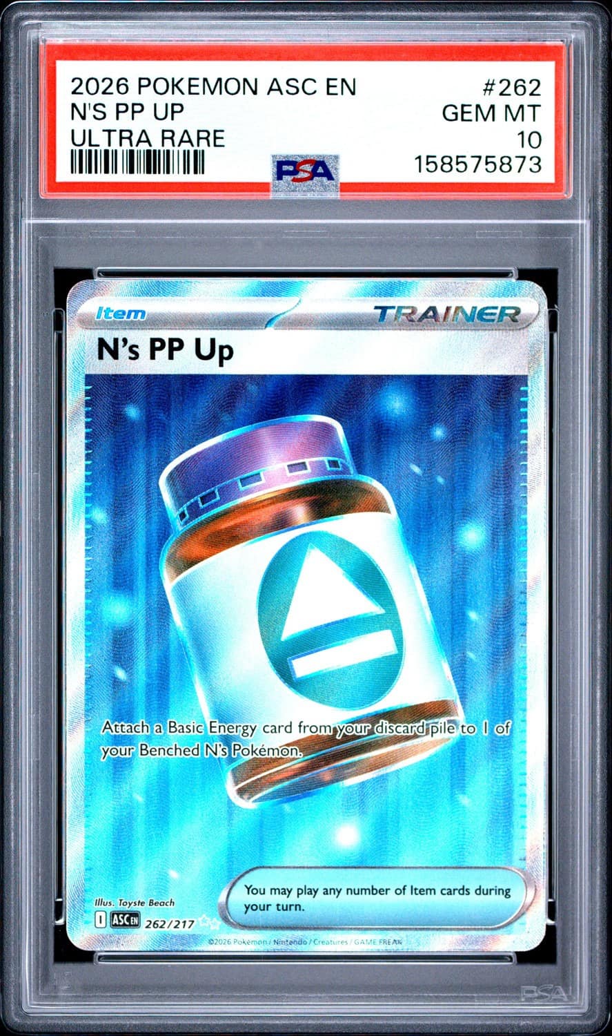 N'S Pp Up