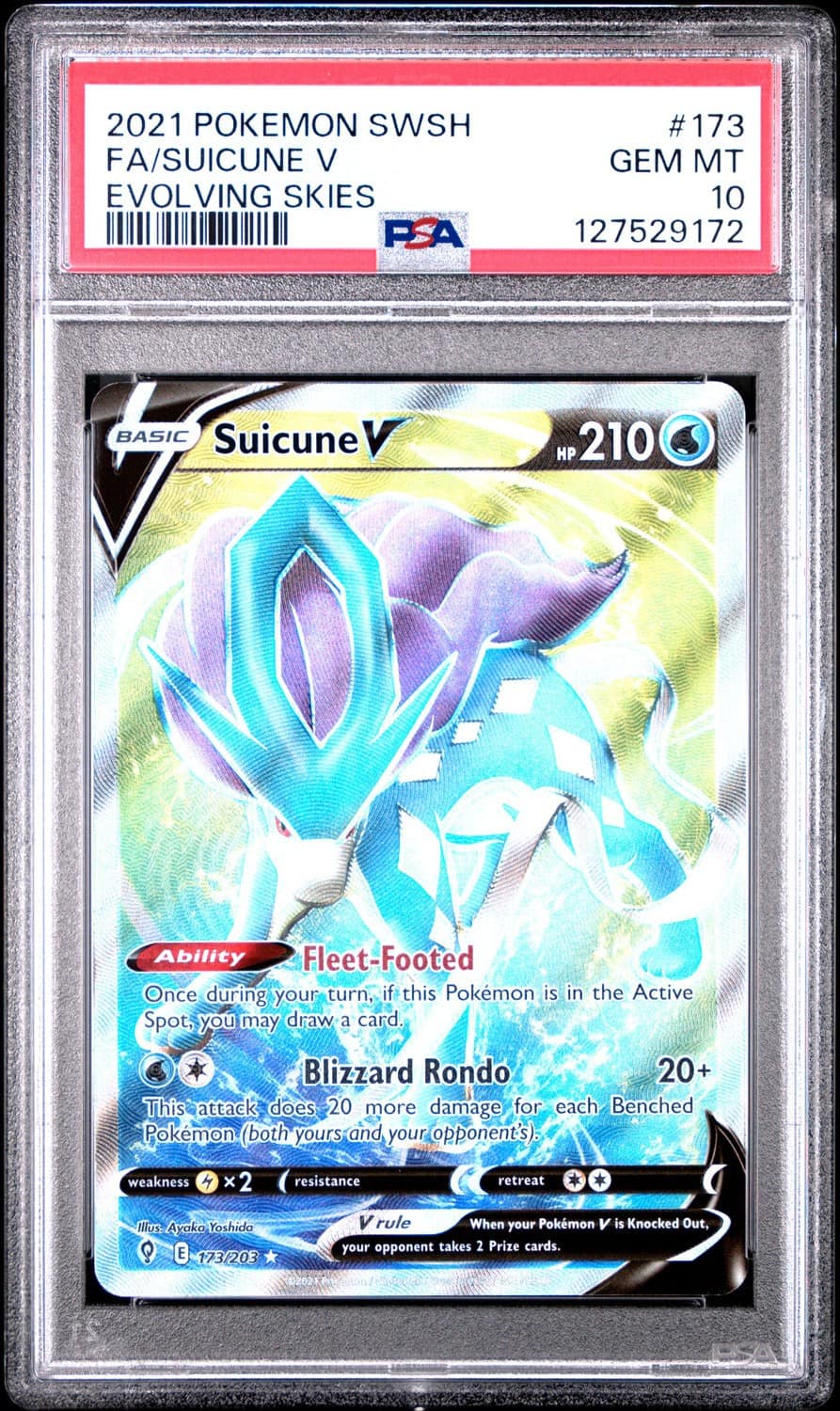 Suicune V