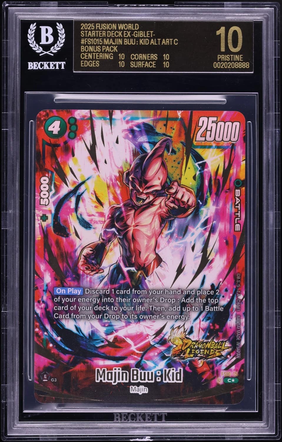 Majin Buu : Kid Alt Art C/(bonus Pack)