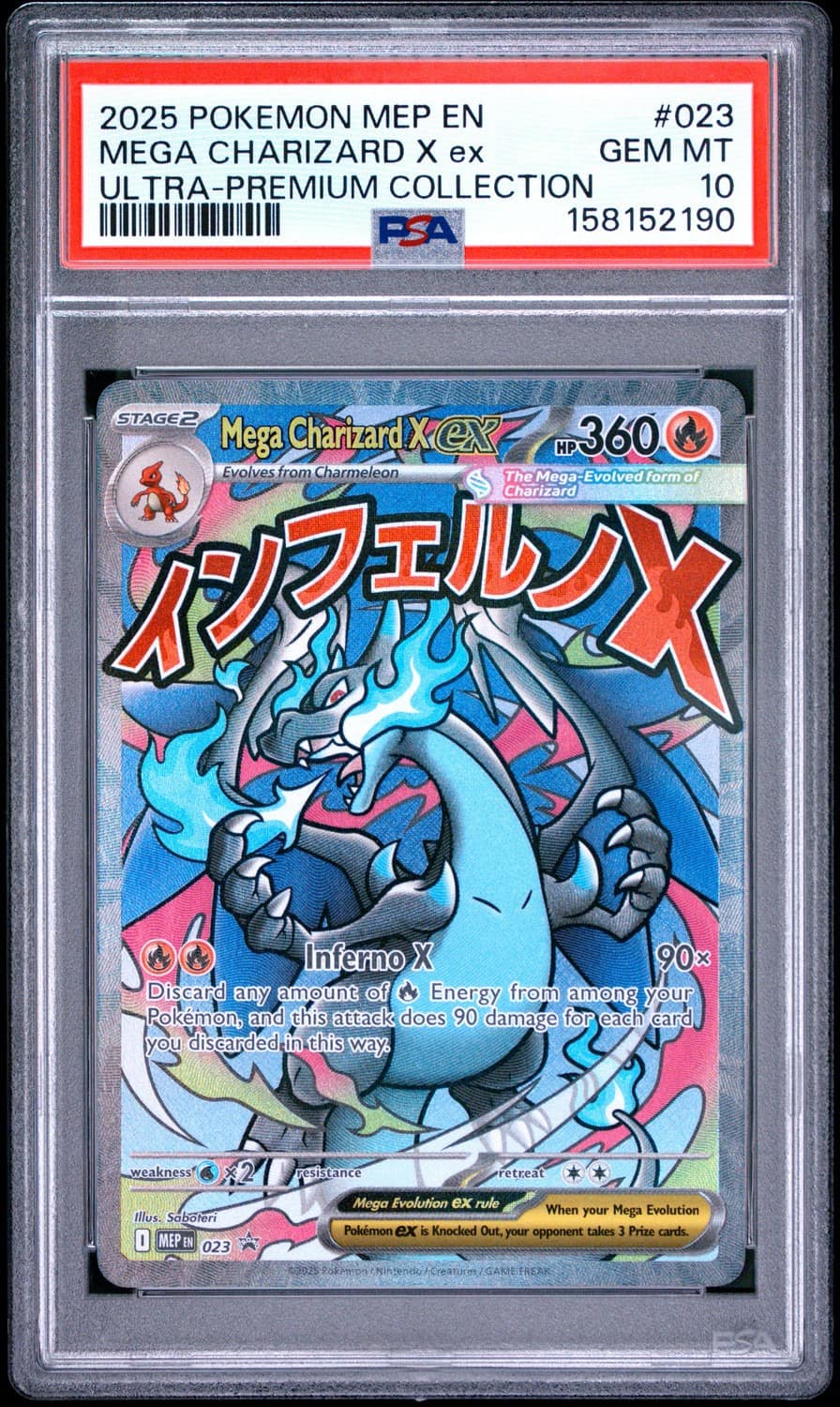 Mega Charizard X Ex