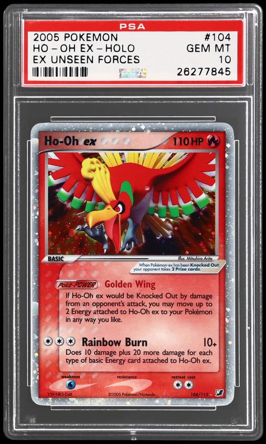 Ho-Oh Ex