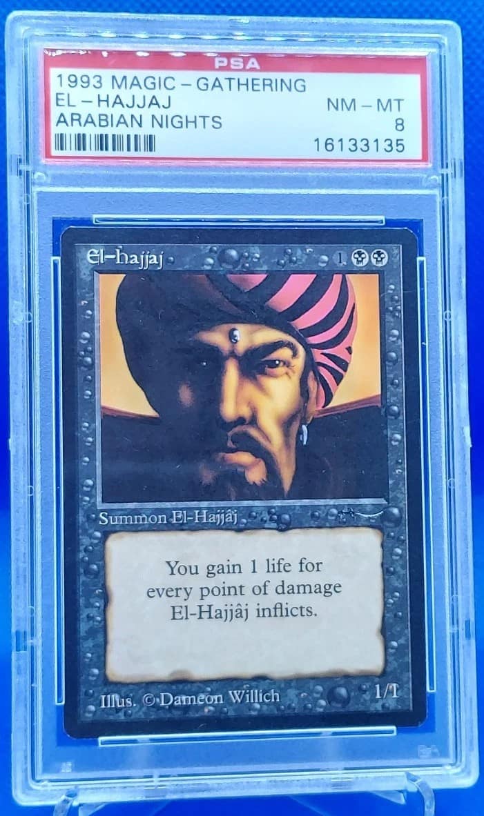 El-Hajjaj