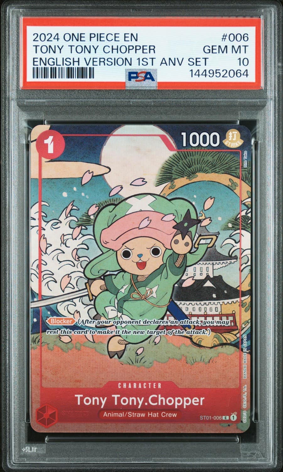Tony Tony Chopper