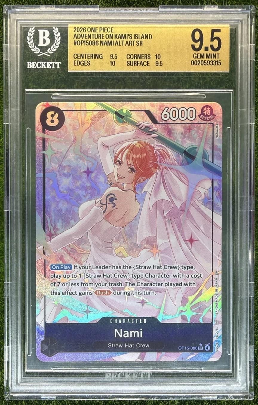 Nami