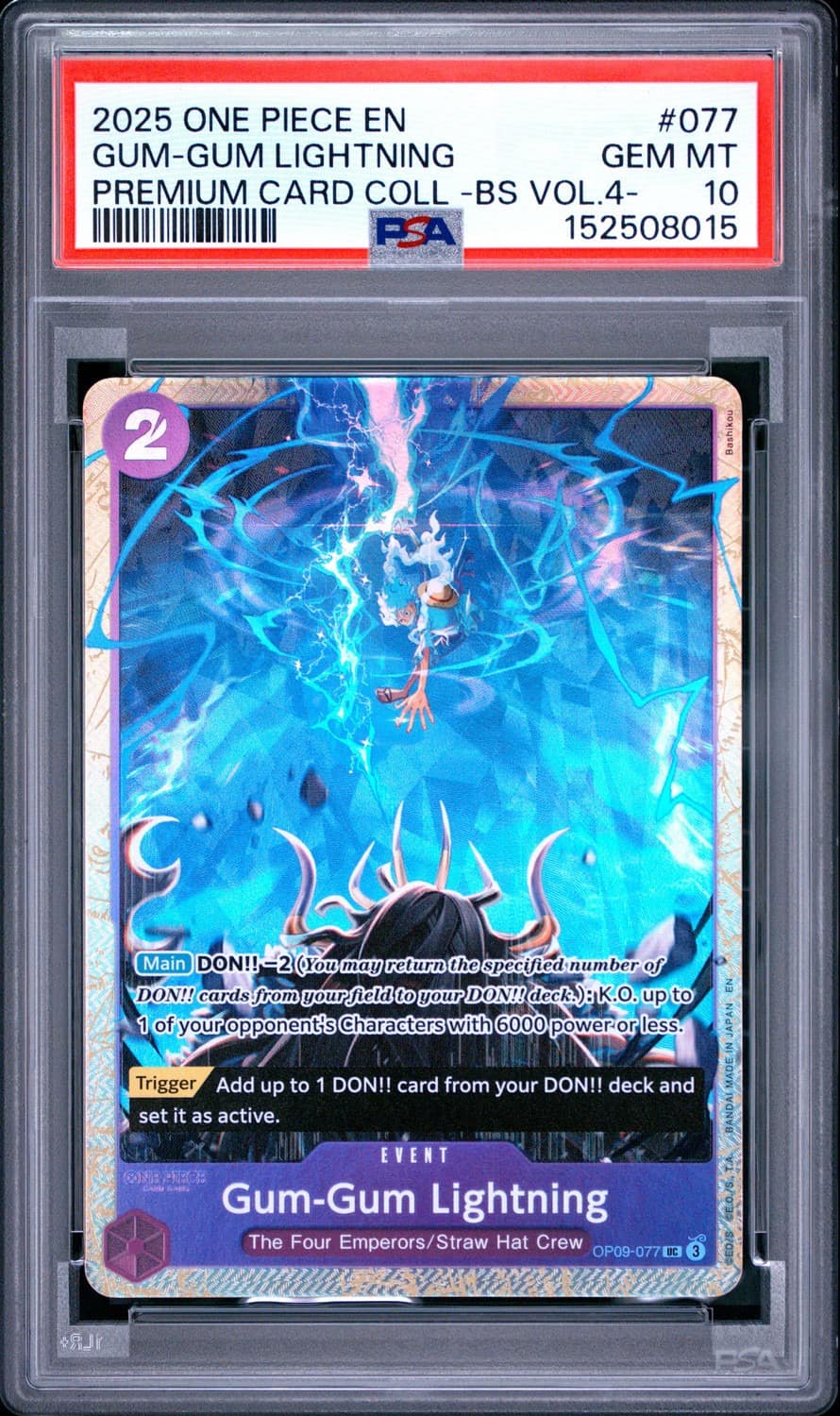 Gum-Gum Lightning