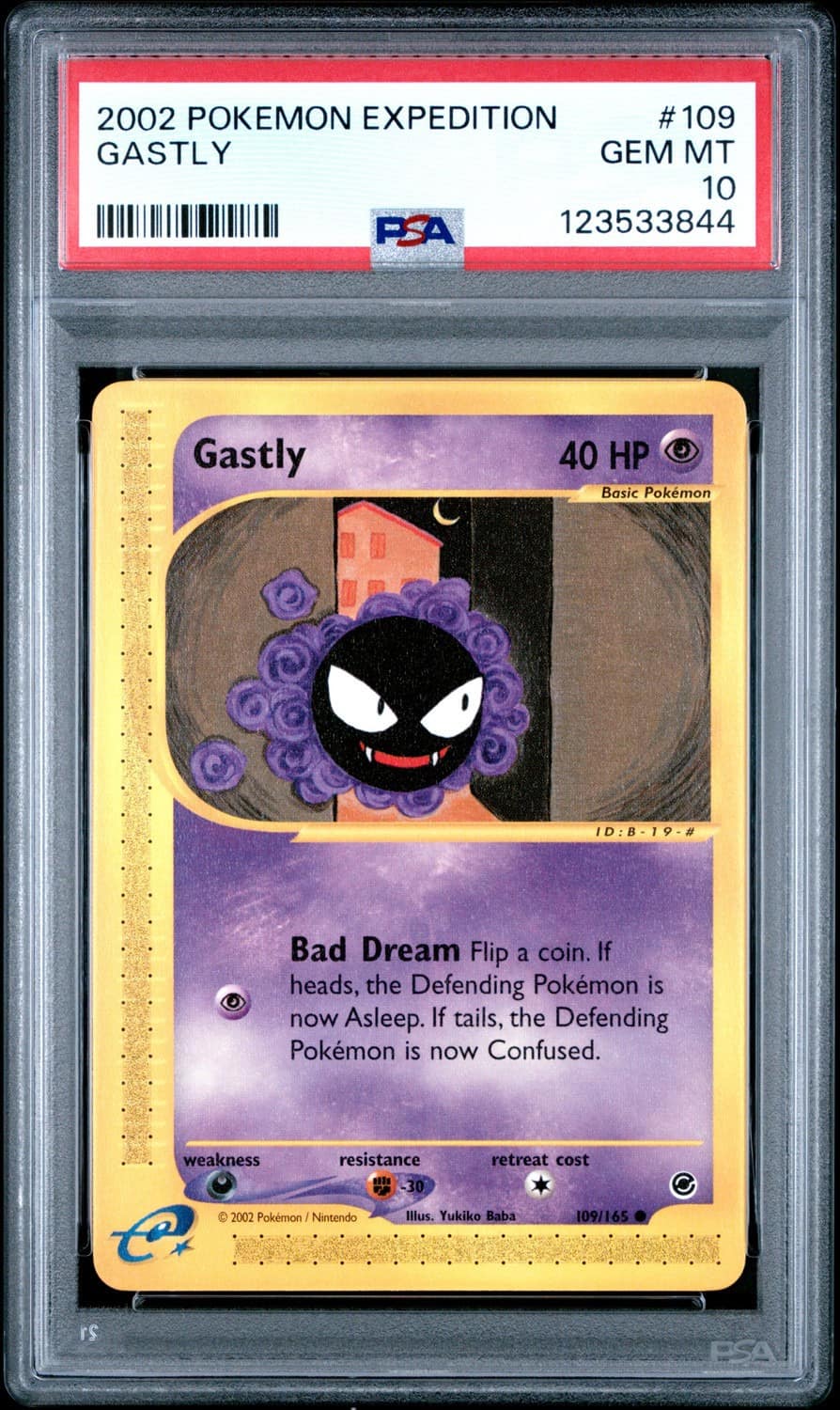 Gastly