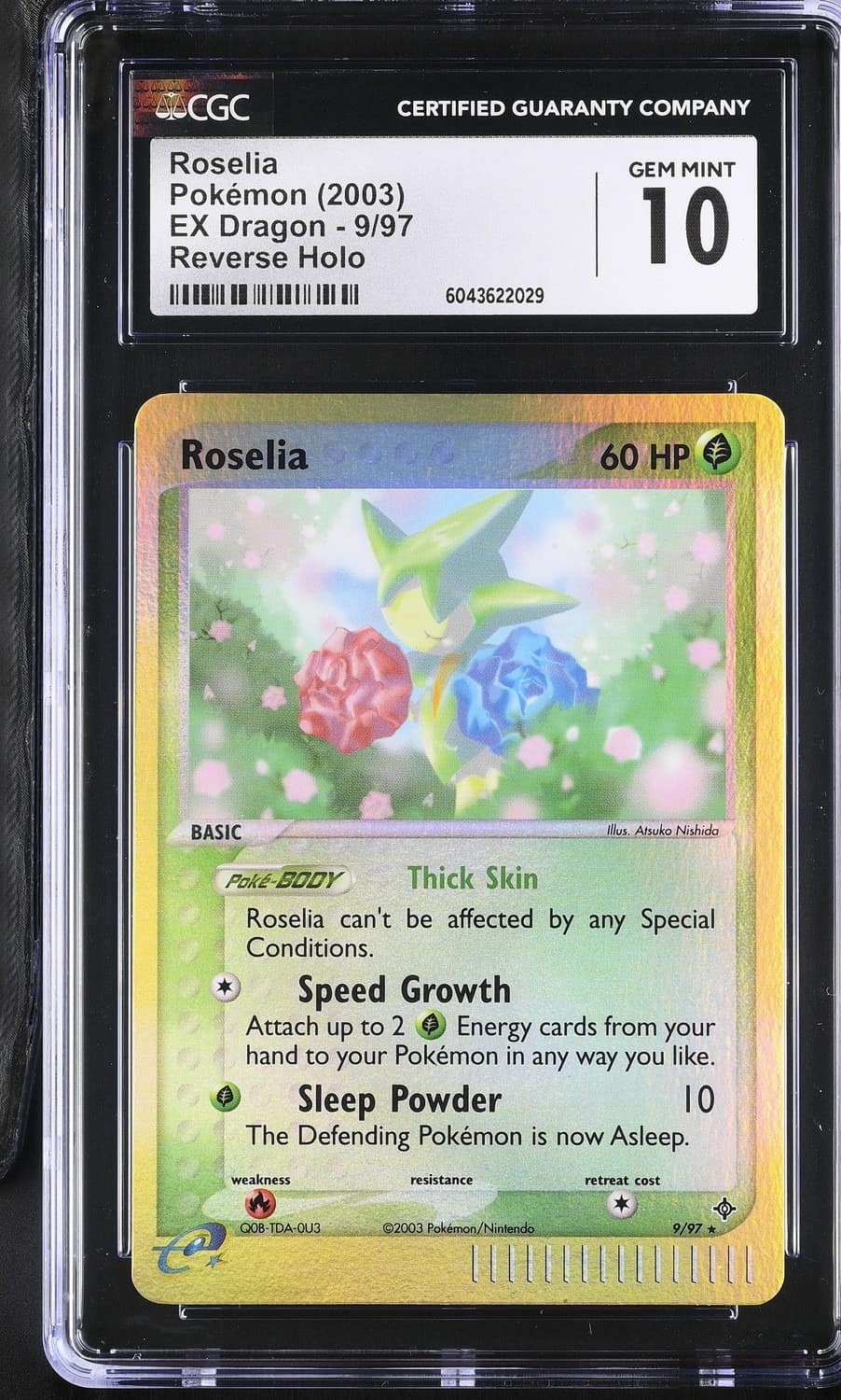 Roselia