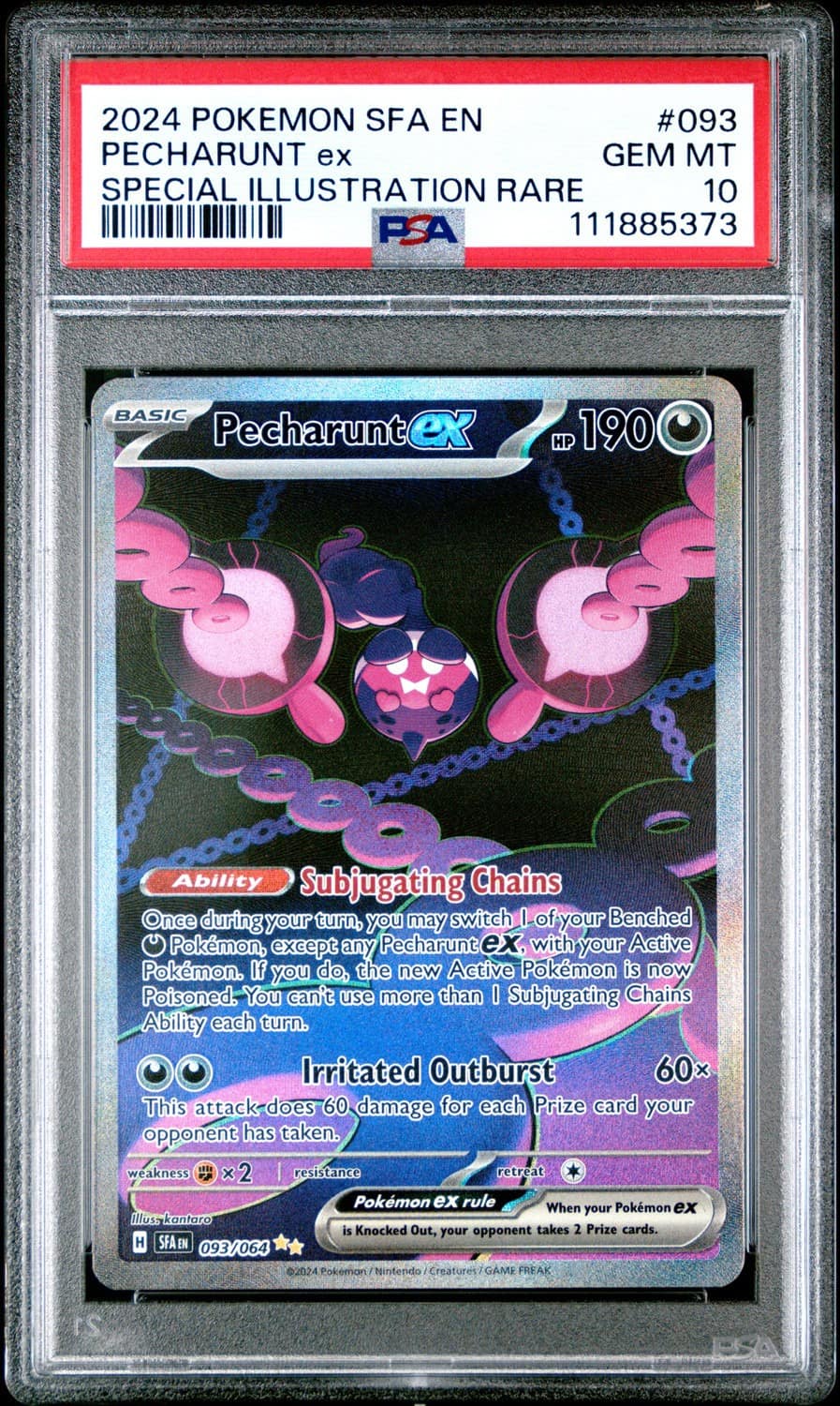 Pecharunt Ex