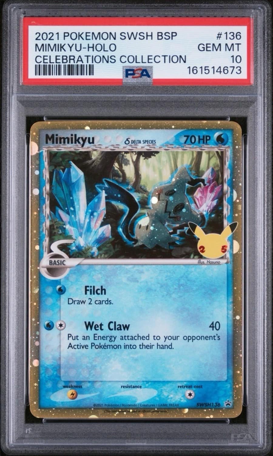 Mimikyu
