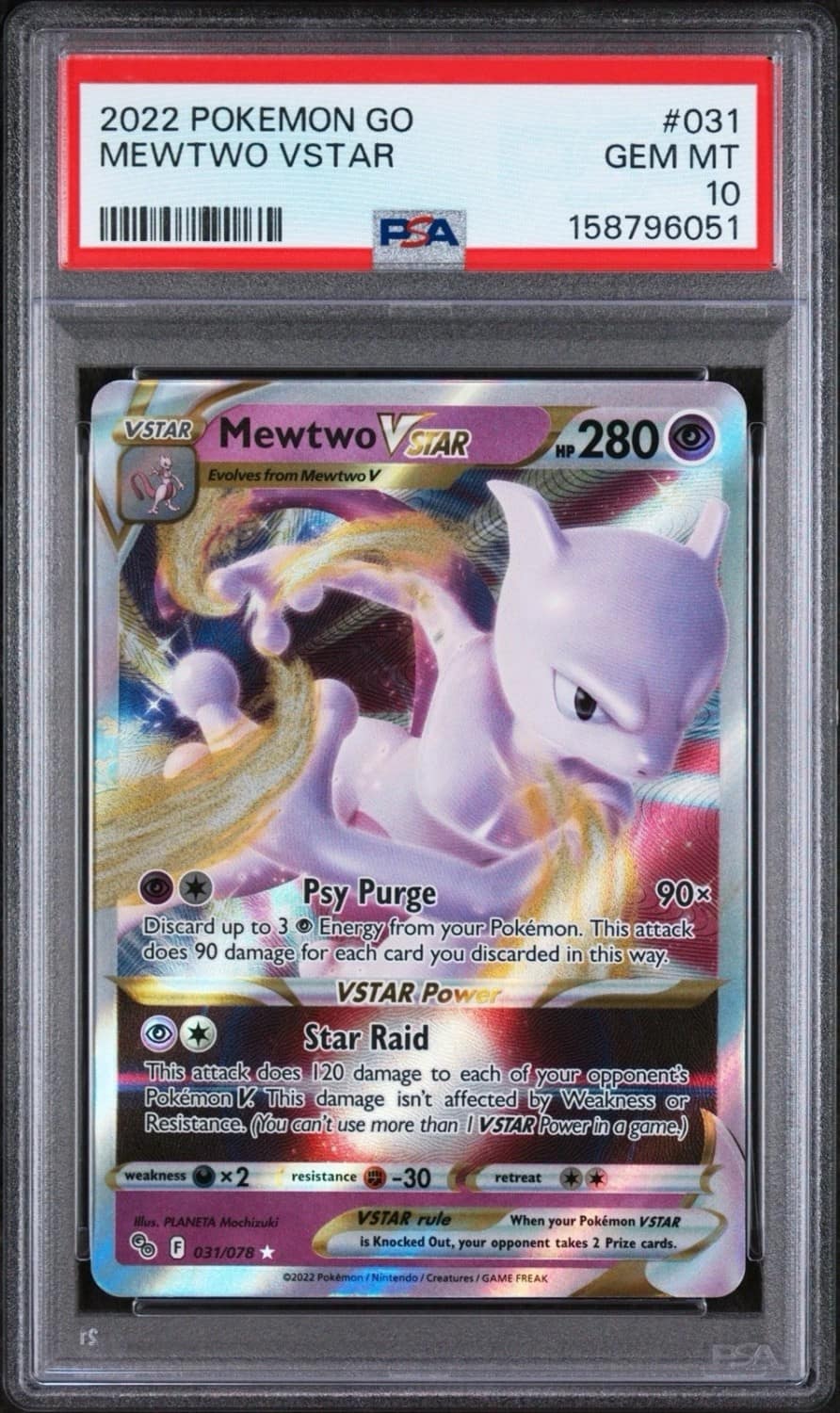 Mewtwo Vstar