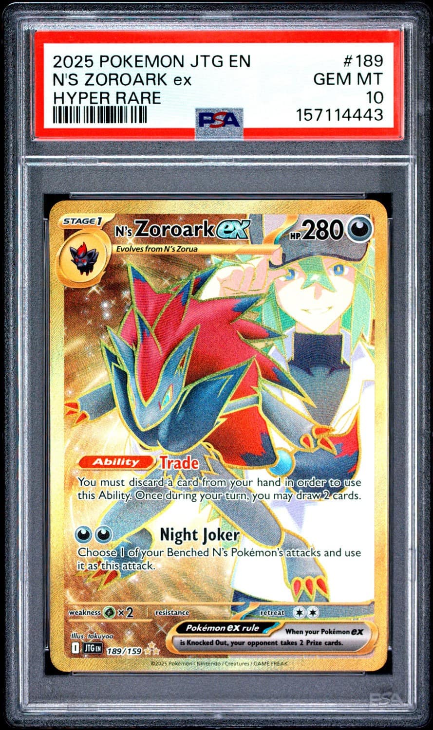 N'S Zoroark Ex