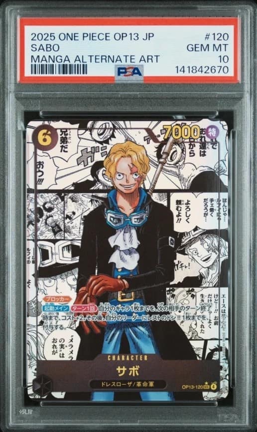 Sabo