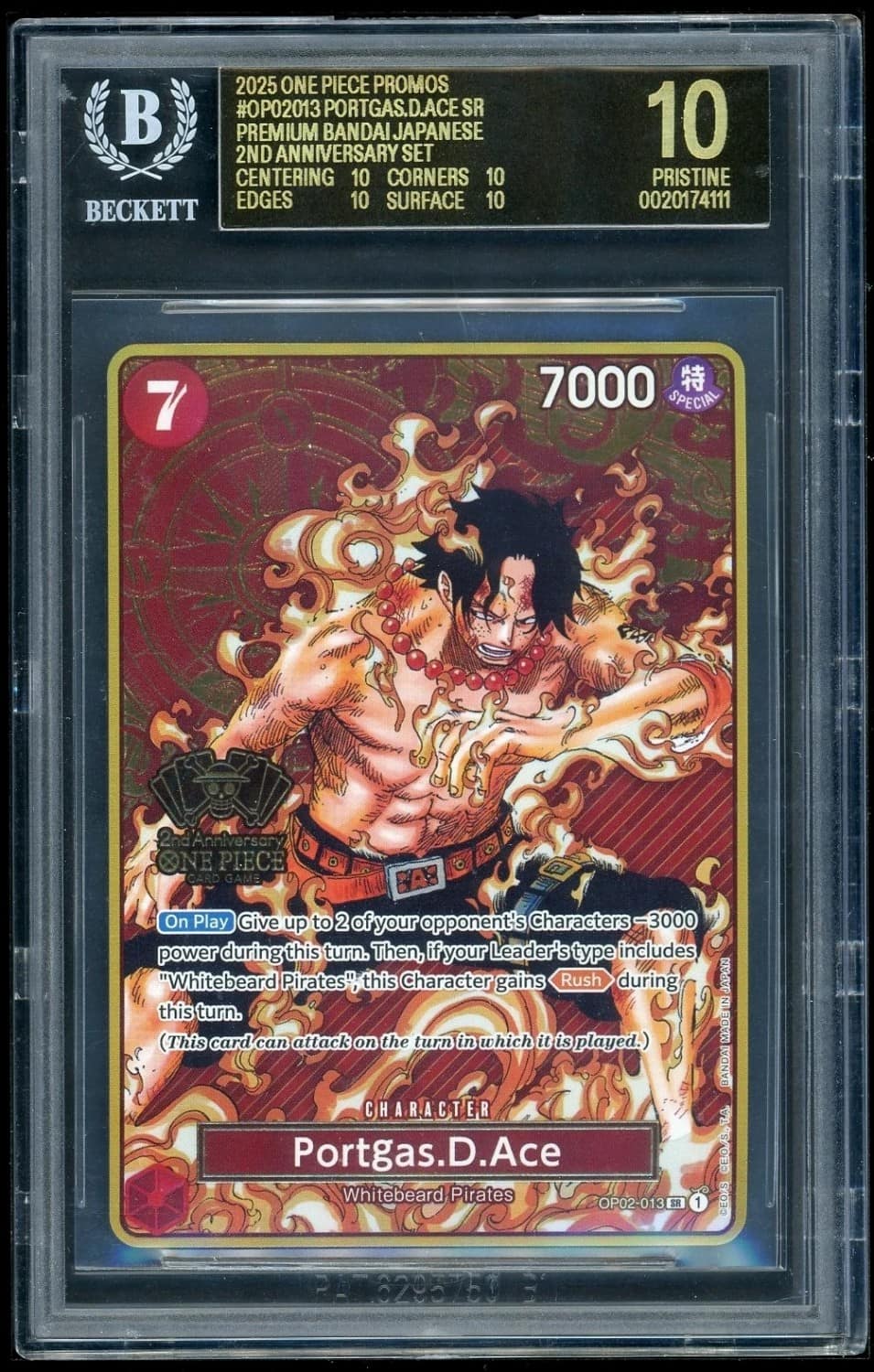 Portgas D. Ace