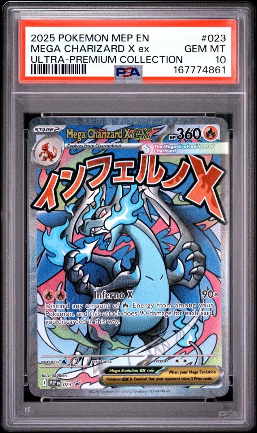 Mega Charizard X Ex