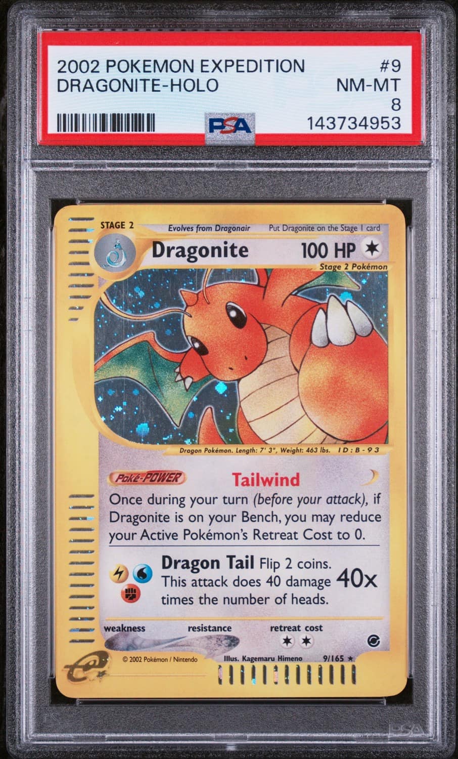 Dragonite