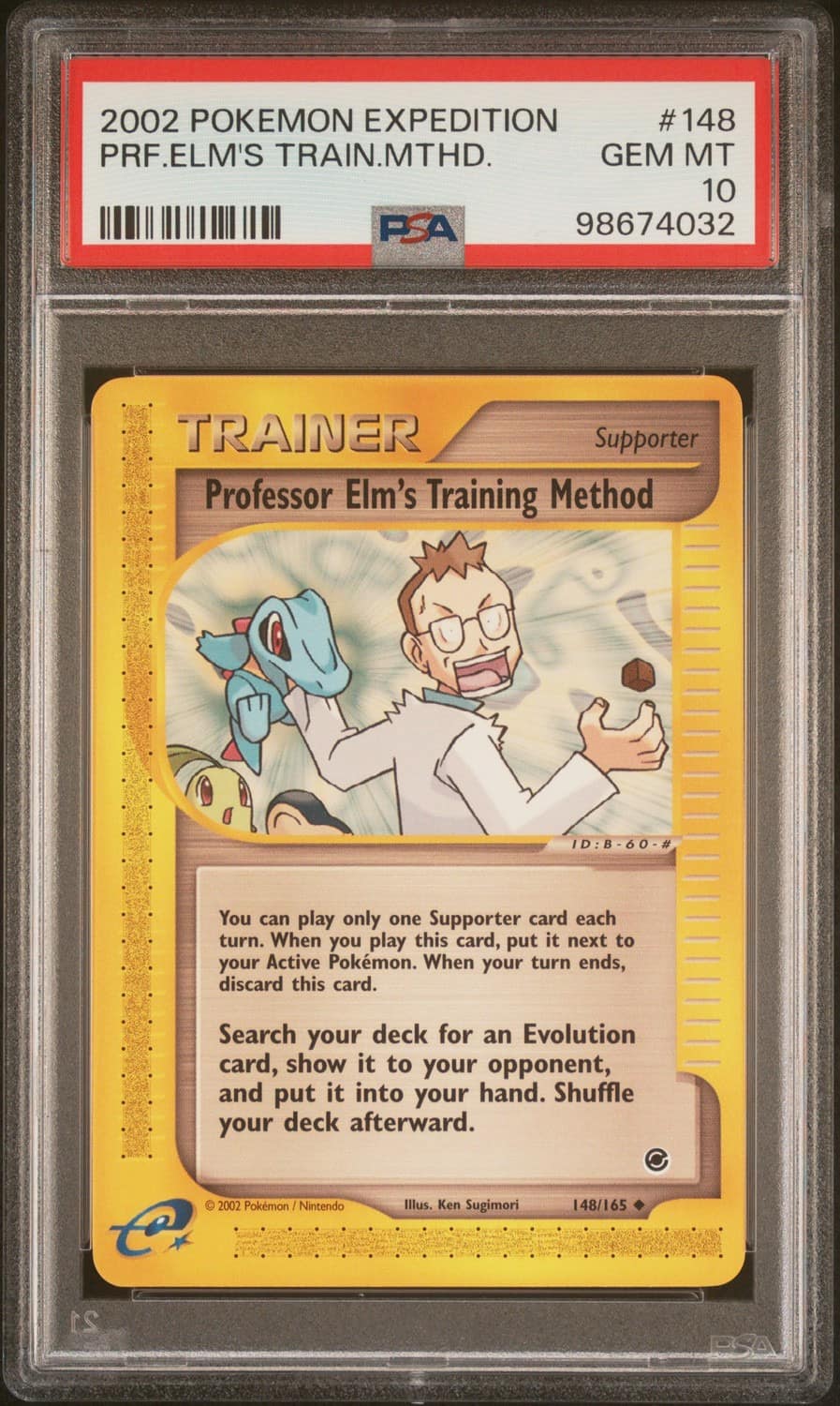Professor Elm'S Training Method