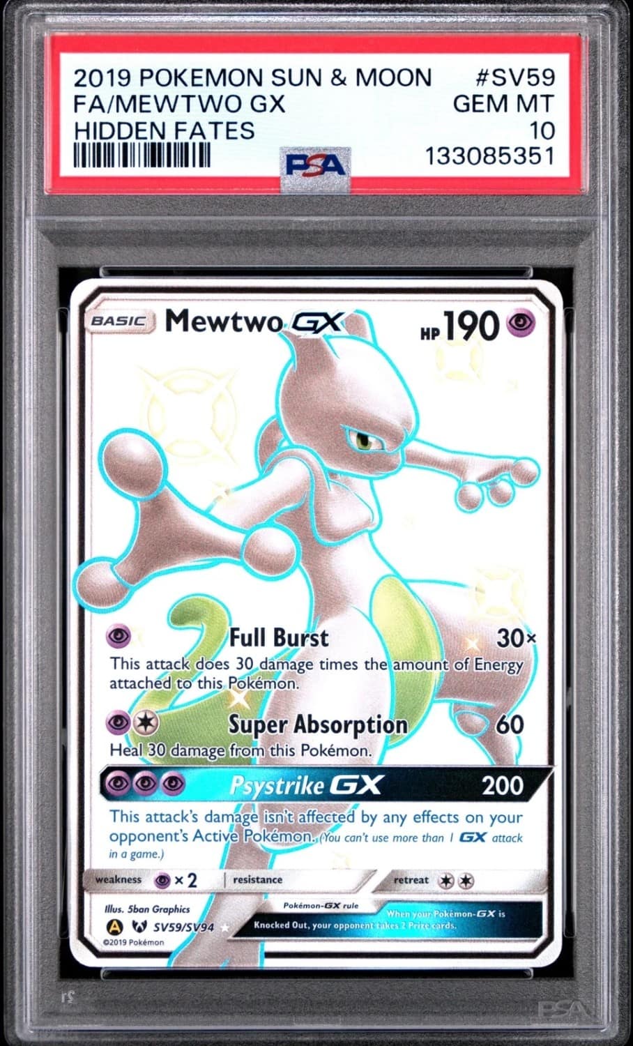 Mewtwo Gx