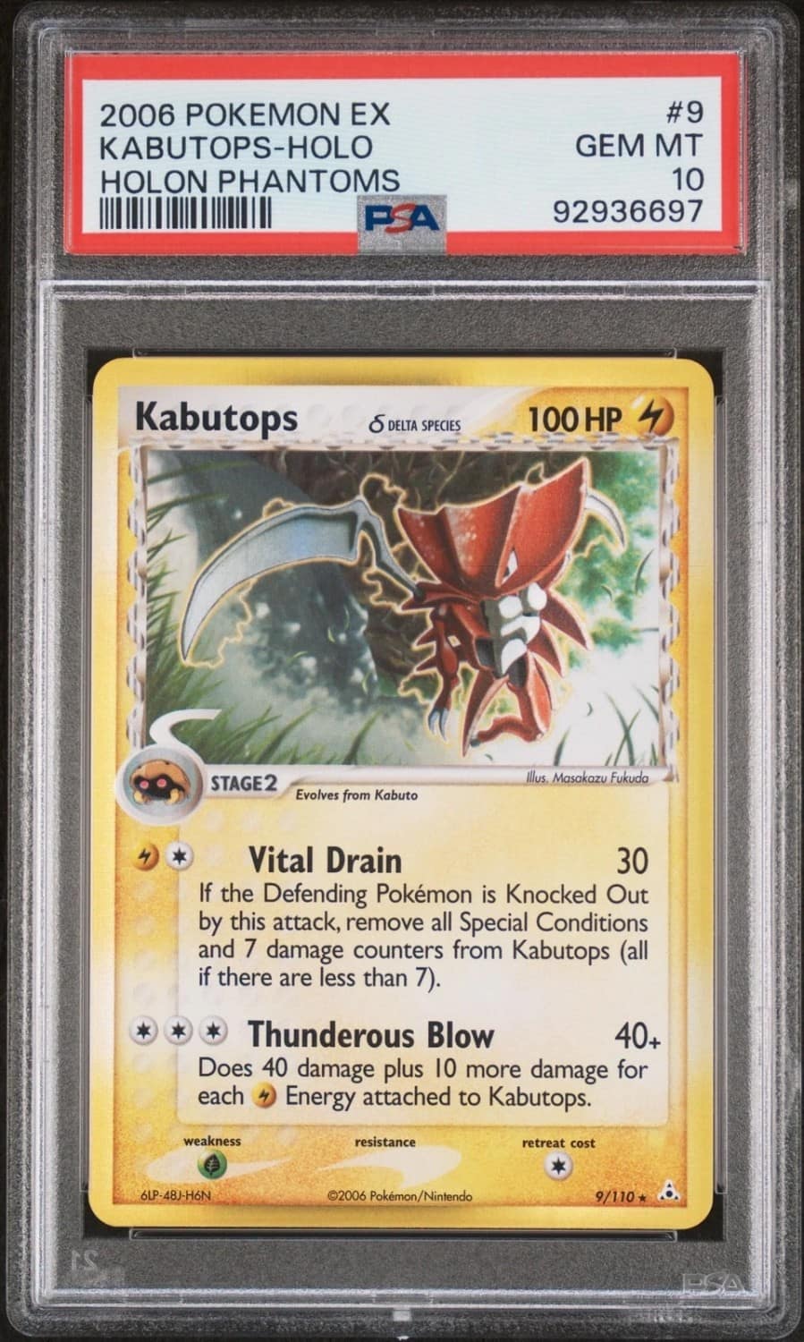 Kabutops