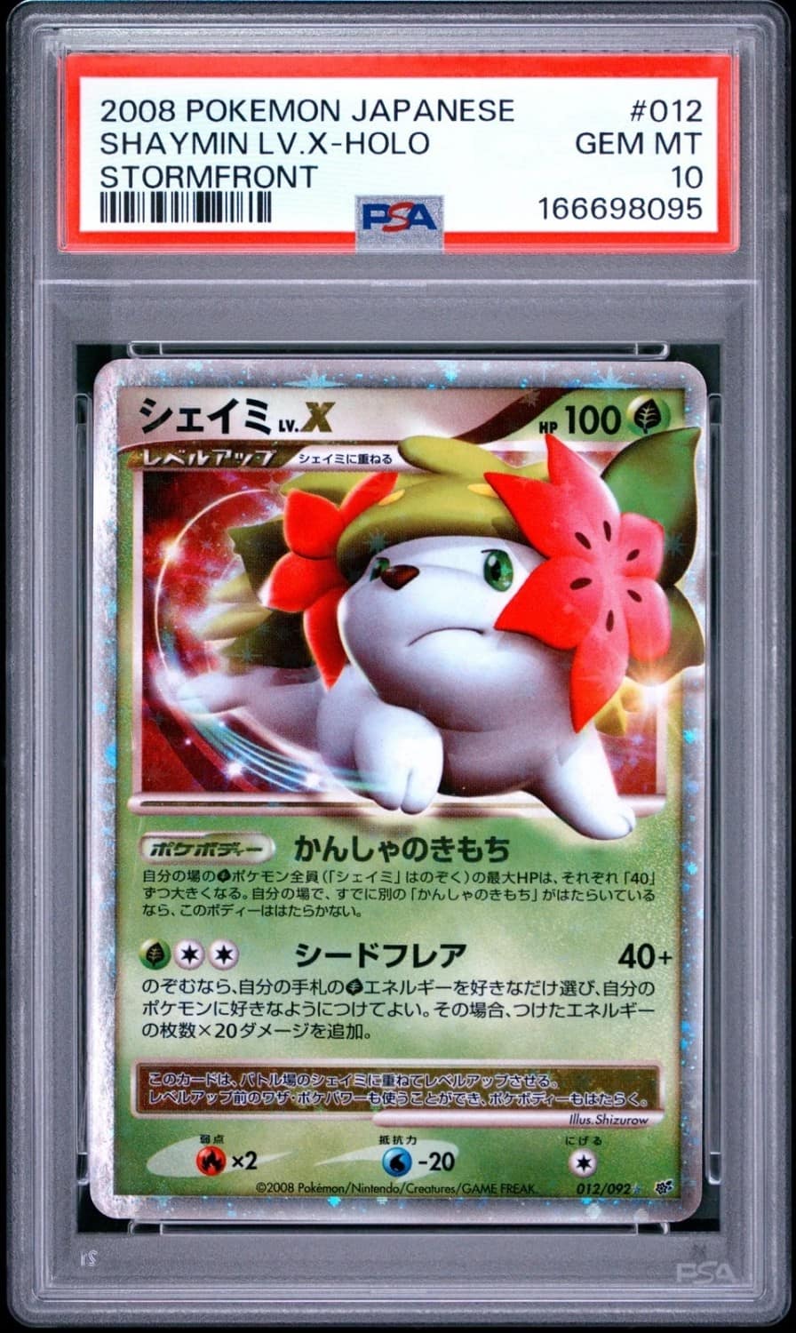 Shaymin Lv.x