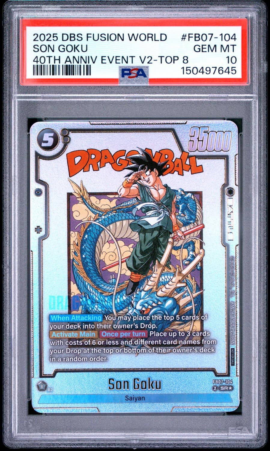 Son Goku
