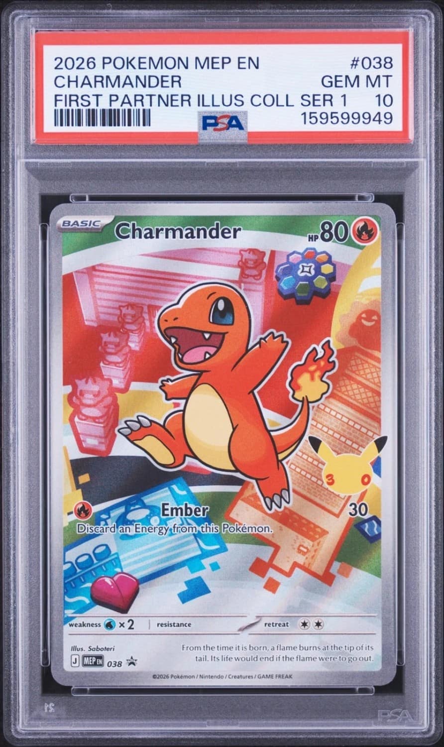 Charmander